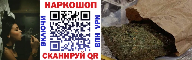 Где найти наркотики Торжок ТГК Alpha-PVP АМФЕТАМИН Cocaine Мефедрон Гашиш