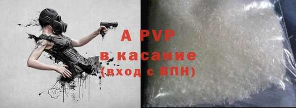 PSILOCYBIN Абдулино