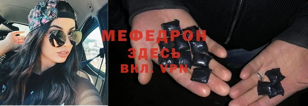 дмт Абаза