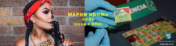 PSILOCYBIN Абдулино