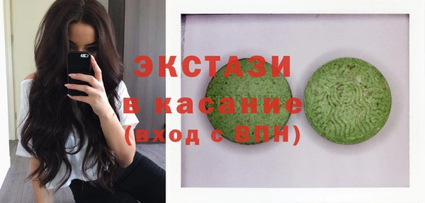 мефедрон Переславль-Залесский