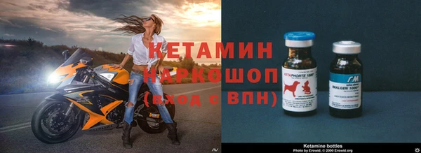 дурь Пестово
