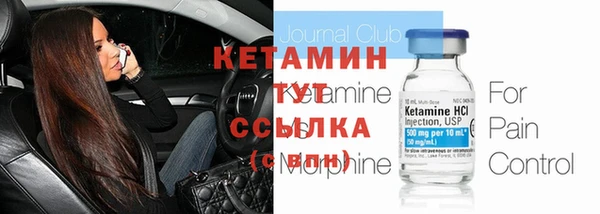дурь Пестово