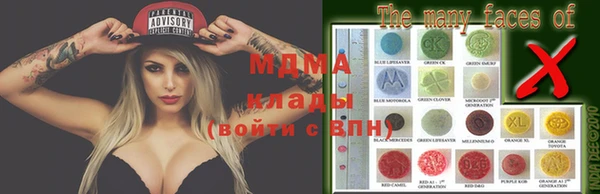 PSILOCYBIN Абдулино