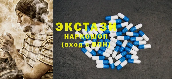 мефедрон Переславль-Залесский