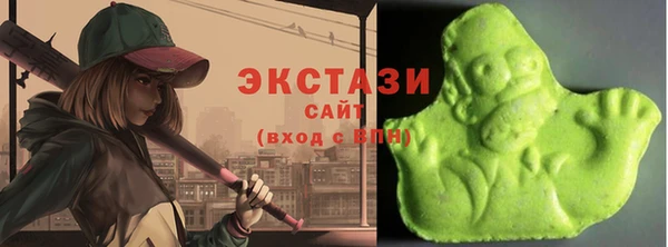 мефедрон Переславль-Залесский