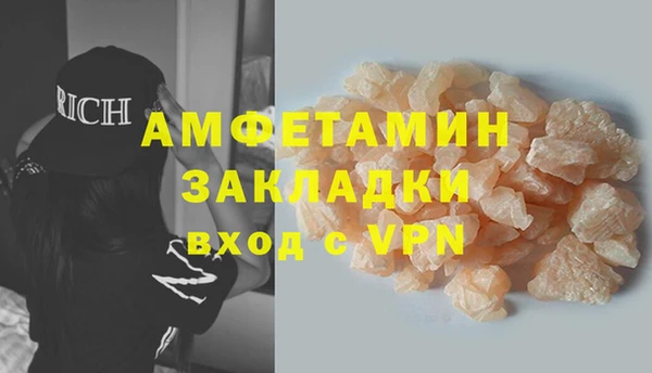 PSILOCYBIN Абдулино