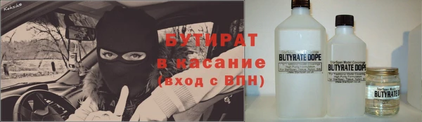 PSILOCYBIN Абдулино