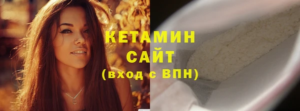 дмт Абаза