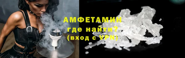 мефедрон Переславль-Залесский