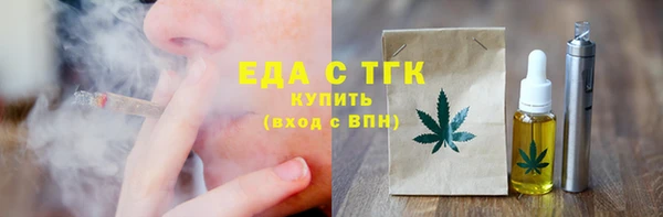 не бодяженный Волосово