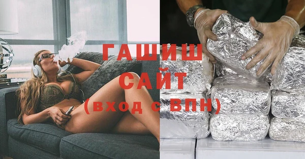 дживик Абинск