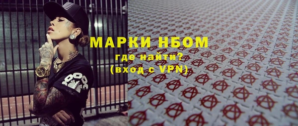 PSILOCYBIN Абдулино