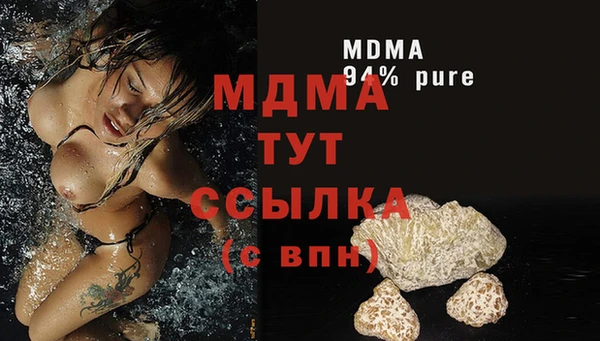 дурь Пестово