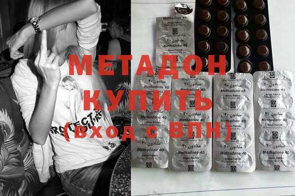 дживик Абинск