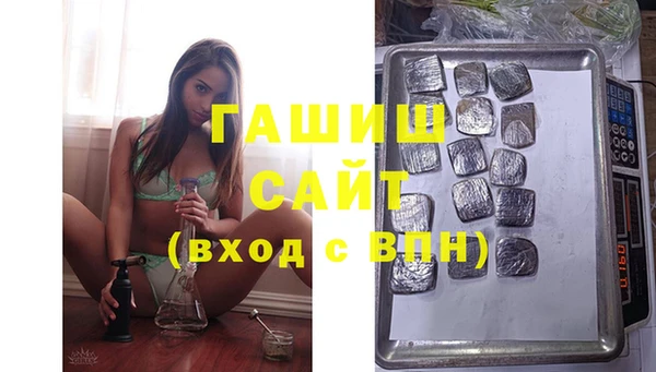 дживик Абинск