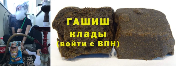 PSILOCYBIN Абдулино