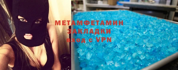 PSILOCYBIN Абдулино