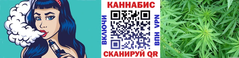 Бошки Шишки MAZAR  кракен зеркало  Торжок  закладка 